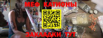 кристаллы Конаково