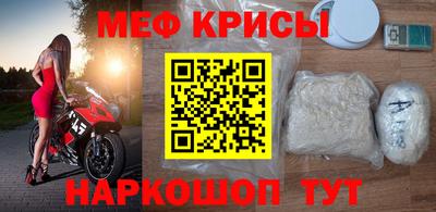 apvp Комсомольск-на-Амуре