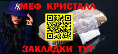 apvp Комсомольск-на-Амуре