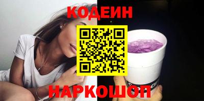 apvp Комсомольск-на-Амуре
