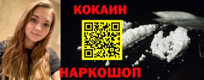 шишки Коммунар