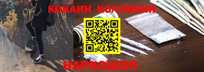 apvp Комсомольск-на-Амуре