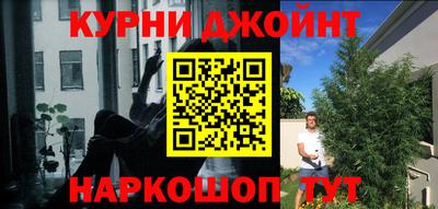 apvp Комсомольск-на-Амуре