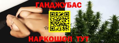 apvp Комсомольск-на-Амуре