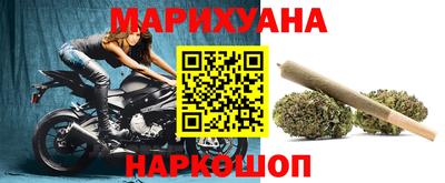 кристаллы Конаково