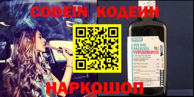 кристаллы Конаково