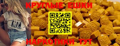 apvp Комсомольск-на-Амуре