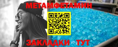 apvp Комсомольск-на-Амуре