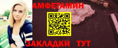 кристаллы Конаково