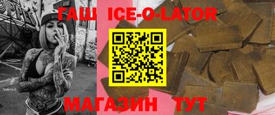 apvp Комсомольск-на-Амуре