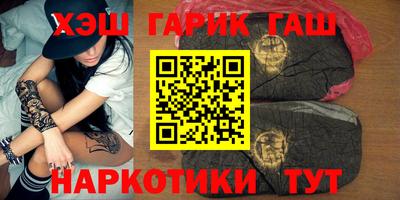 кристаллы Конаково
