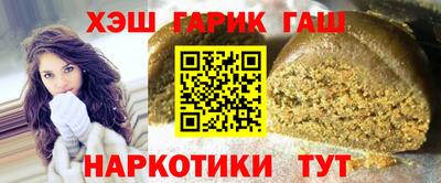 кристаллы Конаково