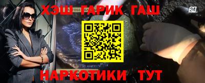 apvp Комсомольск-на-Амуре