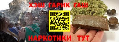 кристаллы Конаково