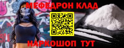 шишки Коммунар