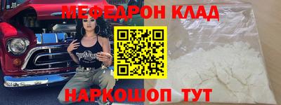 шишки Коммунар
